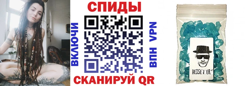 АМФЕТАМИН VHQ  ОМГ ОМГ ССЫЛКА  Тверь 