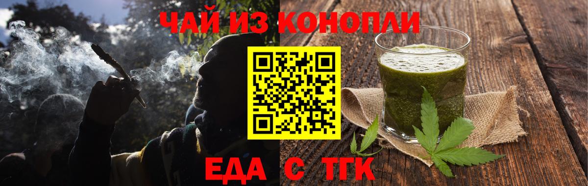 МЕФ Тверь