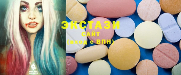 каннабис Лагань