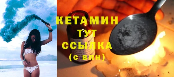 бошки Ладушкин