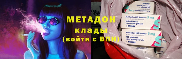 ALPHA PVP Покачи