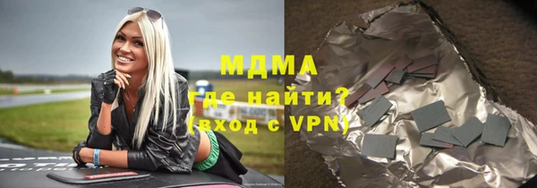 бошки Ладушкин