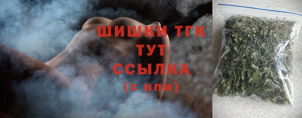 каннабис Лагань