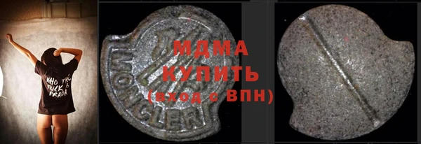 каннабис Лагань