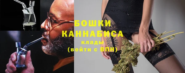прущая мука Лабытнанги