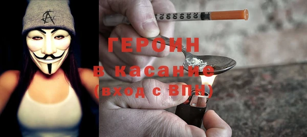 бошки Ладушкин