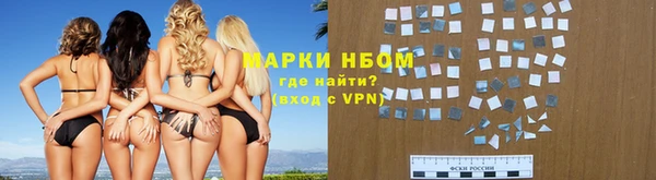 прущая мука Лабытнанги