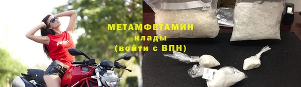 каннабис Лагань