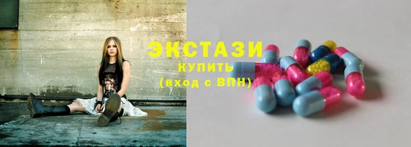 каннабис Лагань