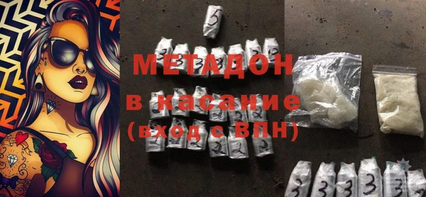 бошки Ладушкин