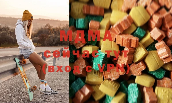прущая мука Лабытнанги