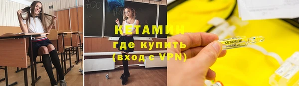 бошки Ладушкин