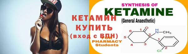прущая мука Лабытнанги