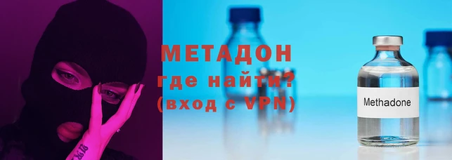 каннабис Лагань
