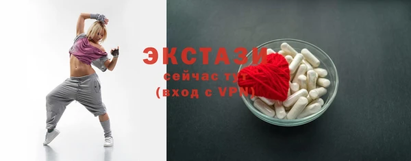 бошки Ладушкин