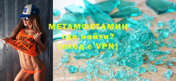 бошки Ладушкин