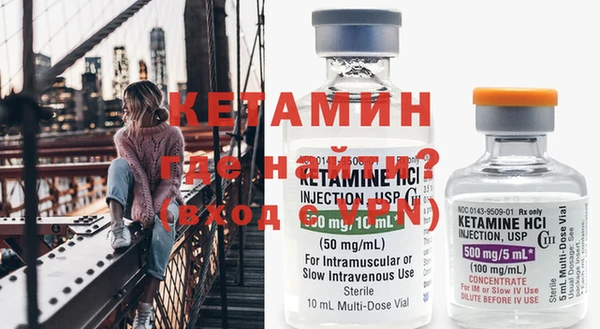 прущая мука Лабытнанги
