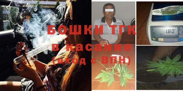 каннабис Лагань
