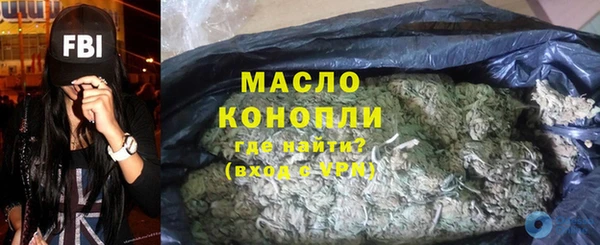 прущая мука Лабытнанги
