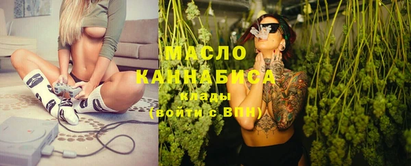 прущая мука Лабытнанги