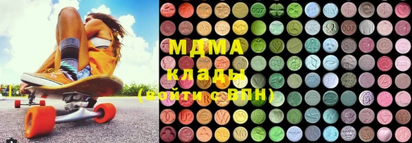прущая мука Лабытнанги