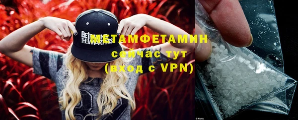 прущая мука Лабытнанги