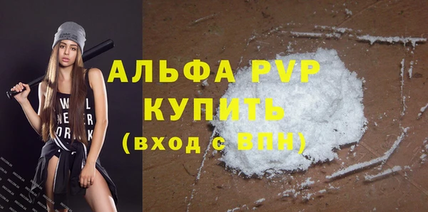 бошки Ладушкин
