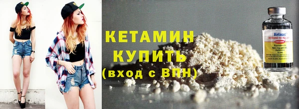 бошки Ладушкин