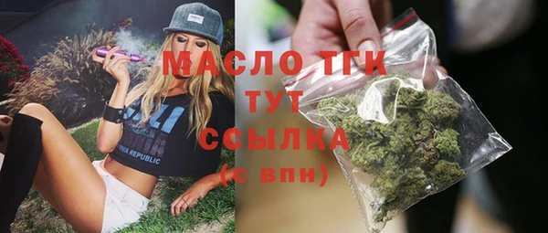 прущая мука Лабытнанги