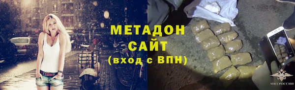 бошки Ладушкин