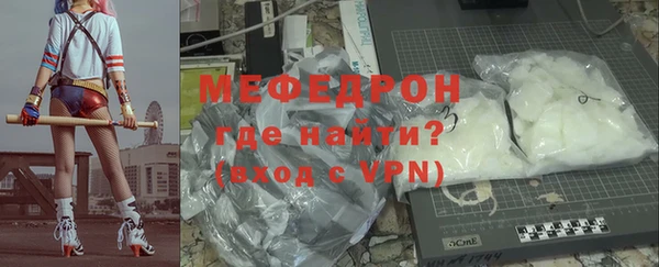 бошки Ладушкин