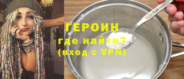 прущая мука Лабытнанги