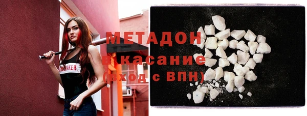 прущая мука Лабытнанги