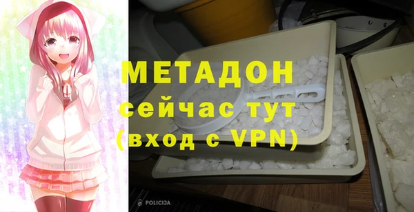 прущая мука Лабытнанги