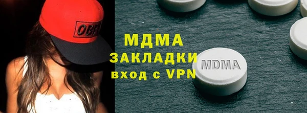 прущая мука Лабытнанги