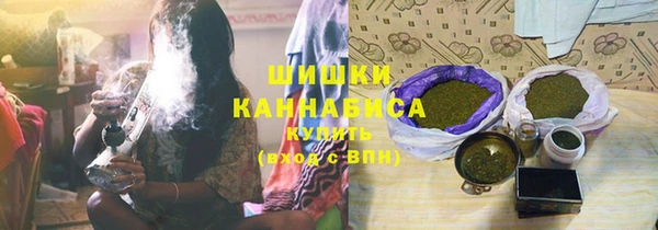 прущая мука Лабытнанги