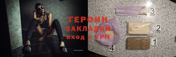 каннабис Лагань