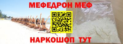 2c-b Комсомольск-на-Амуре