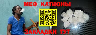 дистиллят марихуана Апрелевка