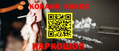 дистиллят марихуана Апрелевка