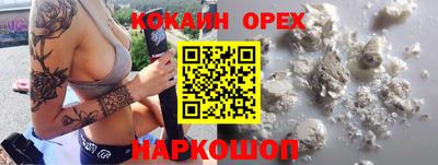 амф Кинель