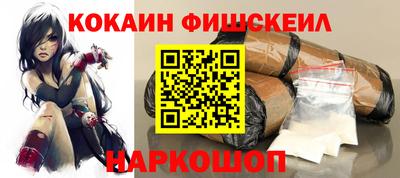 таблы Аргун