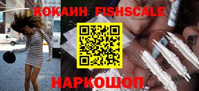 амф Кинель