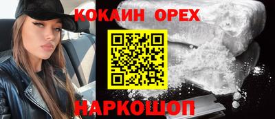 2c-b Комсомольск-на-Амуре