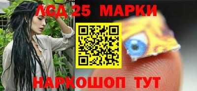стафф Кимры