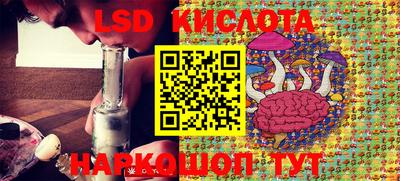 амф Кинель