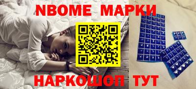 таблы Аргун