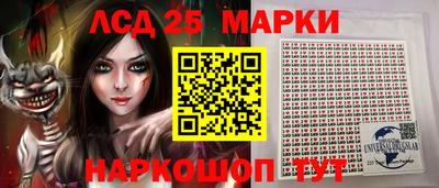 дистиллят марихуана Апрелевка