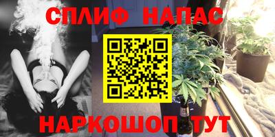 амф Кинель