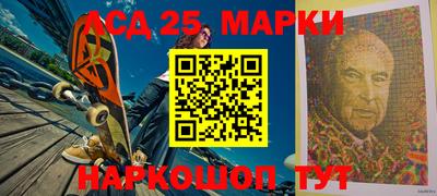 дистиллят марихуана Апрелевка